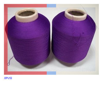 fil de torsion de polyester